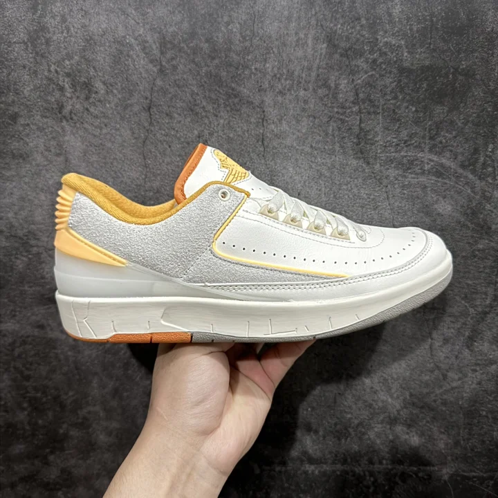 View 19 of Air Jordan 2
