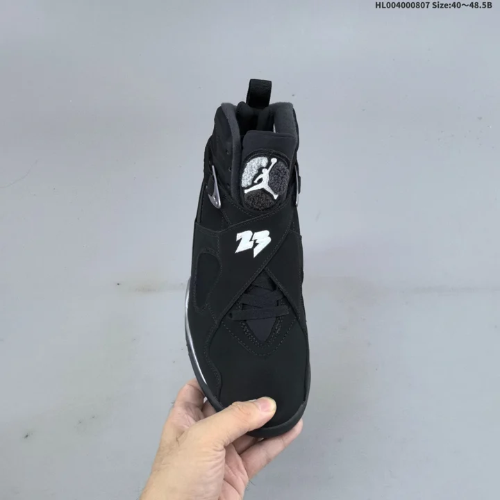 View 31 of Air Jordan 8