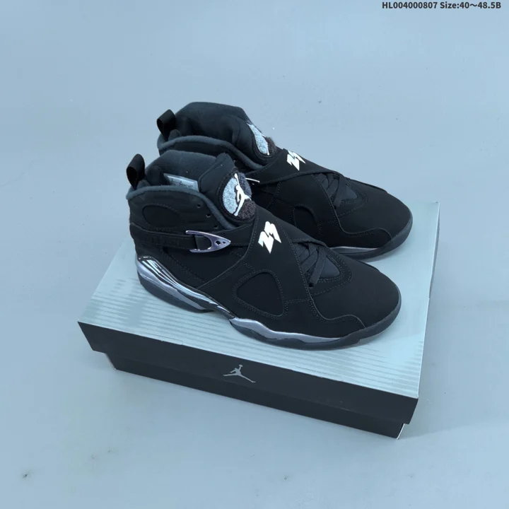 View 36 of Air Jordan 8