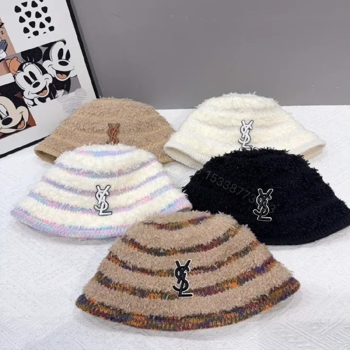 View 1 of Chic Yarn-Textured Beanie with Luxury Logo Accent