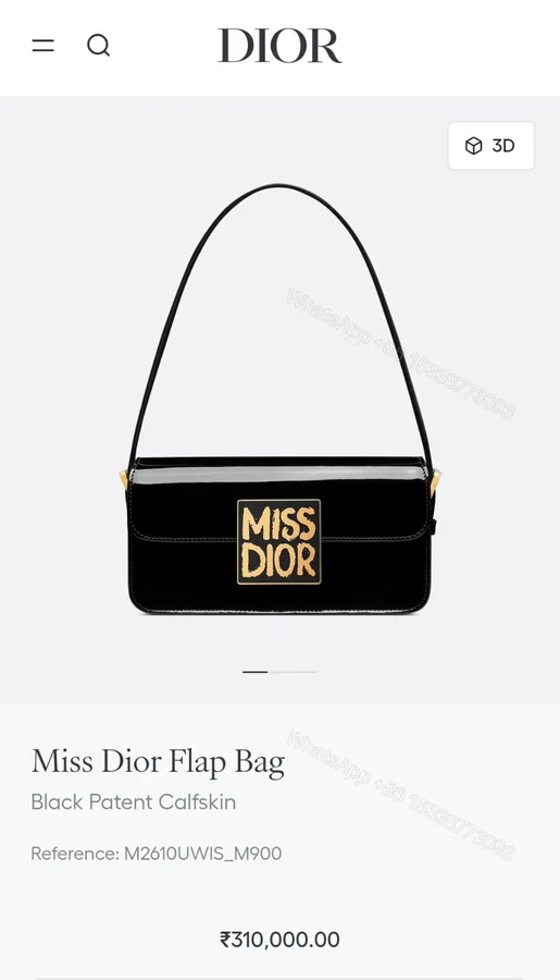 View 1 of FIRST COPY CHRISTAN DIOR MISS DIOR SHOULDER BAG