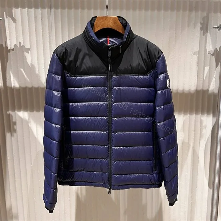View 1 of MONCLER JACKET – MJ072