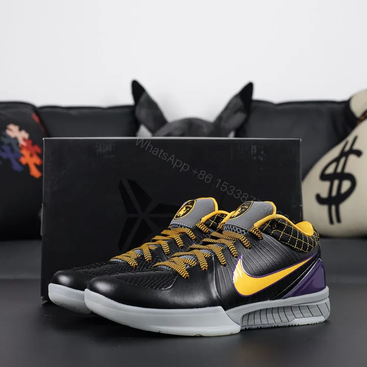 View 1 of Kobe 4 Protro “Carpe Diem” Reps