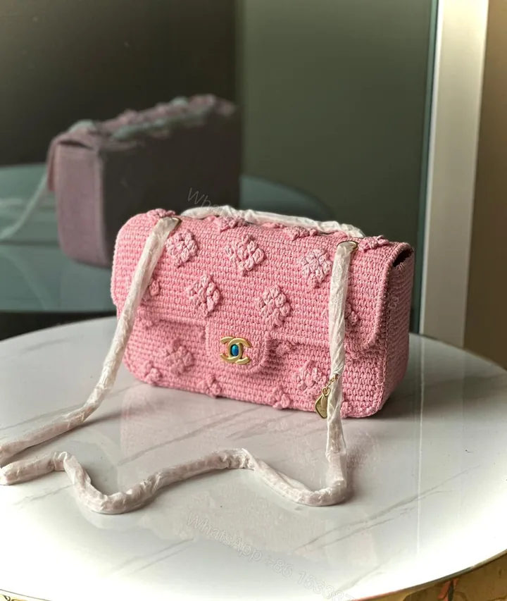 View 1 of CHANEL Braided Raffia Rectangular Flap Bag