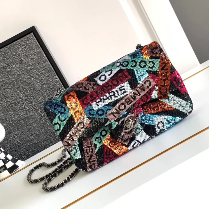 View 1 of Chanel Mini Pastel Rainbow Sequin Like Auth Handbag 20x14x7cm