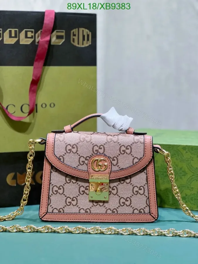 View 1 of Gucci Copy Small GG Ophidia Bag Beige XB93835