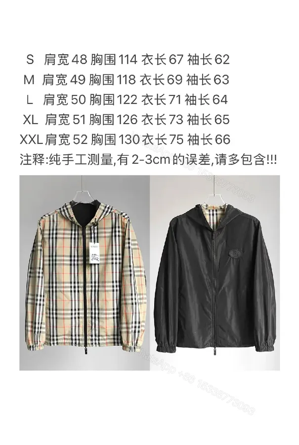 View 1 of Patterned Windbreaker Jacket with Hidden Zip Detail