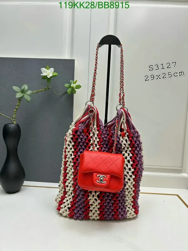 View 1 of Chanel Multicolor Crochet Mixed Fibers Shopping Tote BB4726