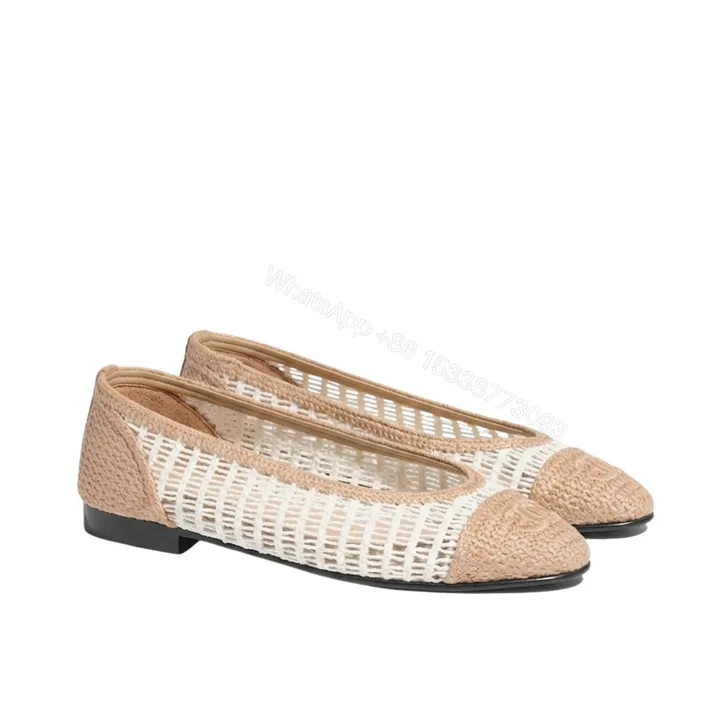 View 1 of Chanel Ballet Flats Raffia White And Beige G46352 B19806 NAFBO