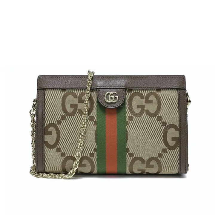 View 1 of Gucci Ophidia Jumbo GG Small Shoulder Bag Camel And Ebony 26Cm 503877 UKMIG 2570