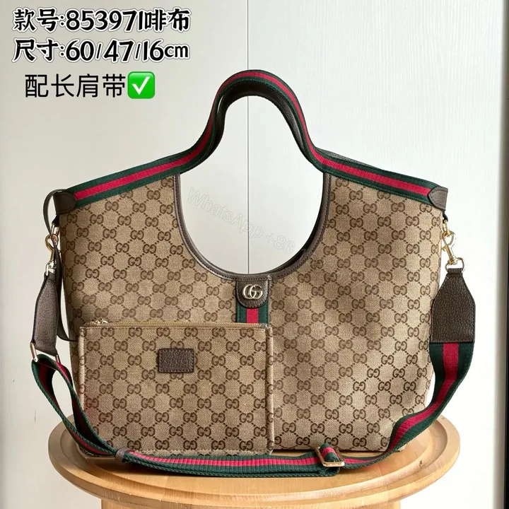 View 1 of Gucci Giglio Tote Brown Top quality 1:1 Replica