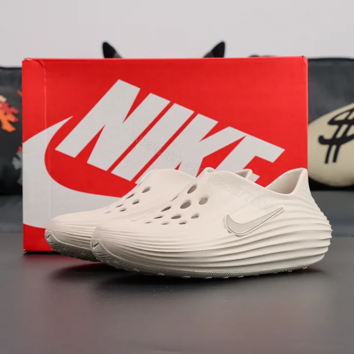 View 1 of Nike ReactX Rejuven8 Light Orewood Brown