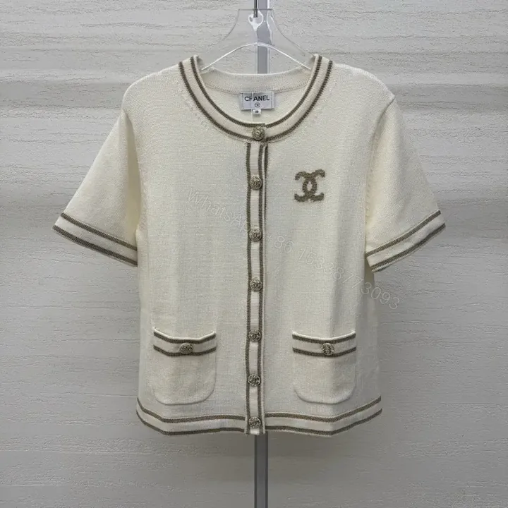 View 1 of Cream Tweed Cardigan Jacket with Signature Detailing