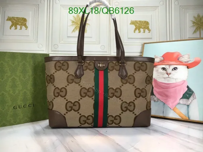 View 1 of Gucci Ophidia Jumbo GG Medium Bag Copy QB61266 – High Quality Knockoff
