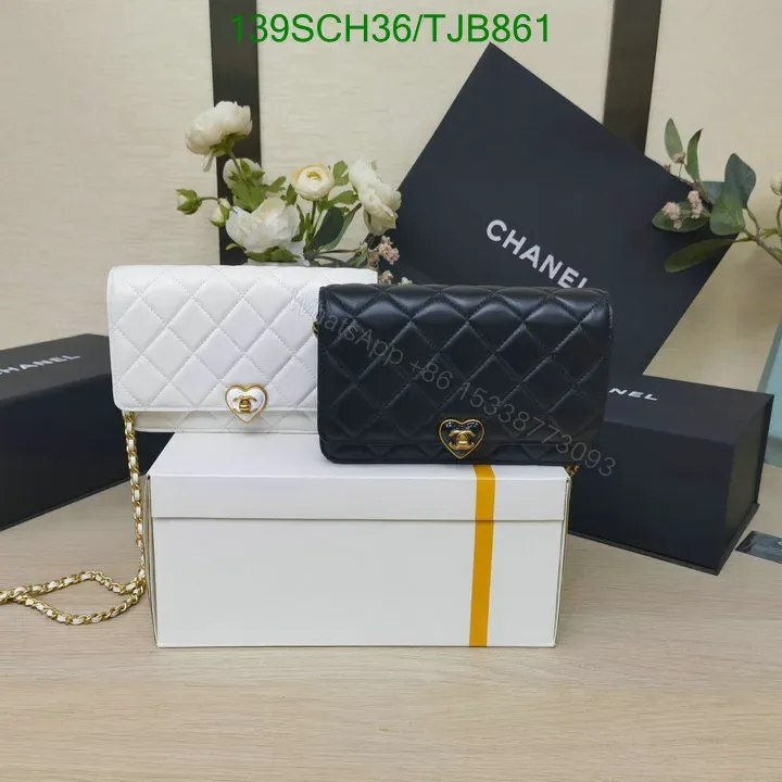 View 1 of Chanel Wallet On Chain in Lambskin Plexiglass Quilted with Black TJB861