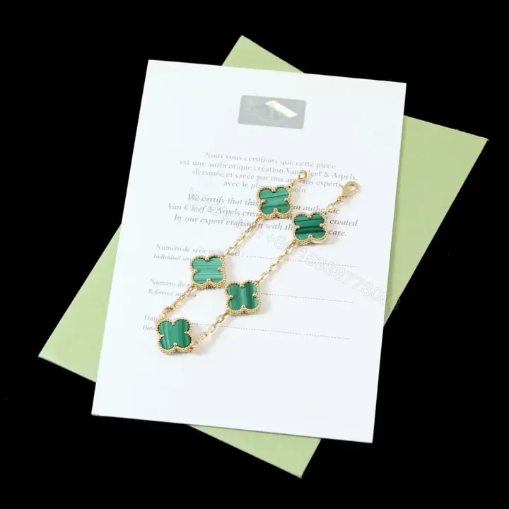 View 1 of 高仿首飾VanCleef&Arpels*RL80900孔雀石黃金手鏈