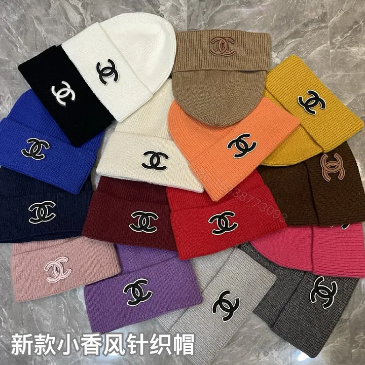 View 1 of Colorful Knit Beanie with Luxe Logo Emblem