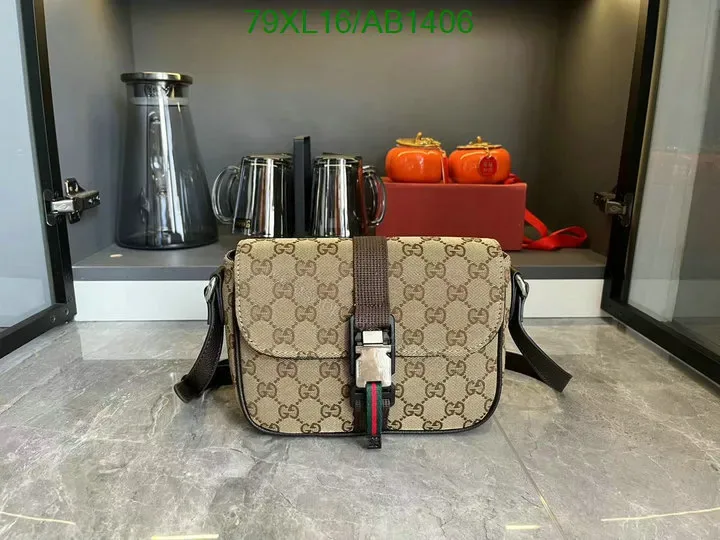 View 1 of Gucci GG Mini Crossbody Bag Beige and Ebony CXV319