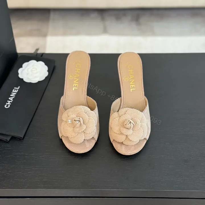 View 1 of Beige Camellia-Detail Sandals: Textured Luxury Slides