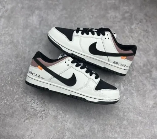 View 1 of First Copy Nike SB Dunk Low Pro “AE86” Semi UA