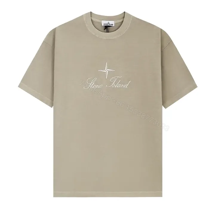 View 1 of Beige Stone Island Graphic Tee - Elevated Casual Comfort