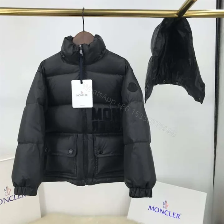 View 1 of MONCLER JACKET – MJ075