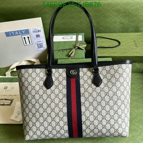 View 1 of Gucci Beige and Blue Medium Tote Bag in GG Supreme Canvas HB685