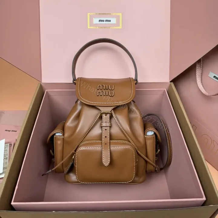 View 1 of 高仿miumiu*5BZ043牛皮雙肩包棕色小號免檢版