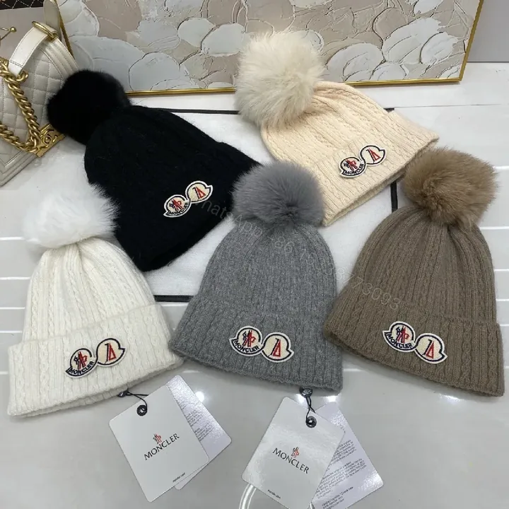 View 1 of Cozy Luxe Beanie with Pom Poms - Premium Warmth, Moncler Patch