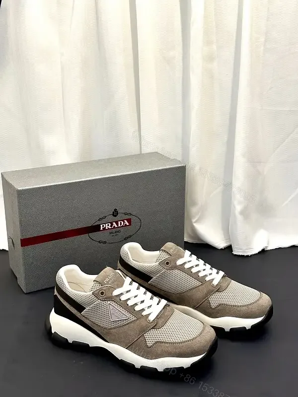 View 1 of Beige Mesh & Suede Sneakers, Chunky Sole, Prada Style