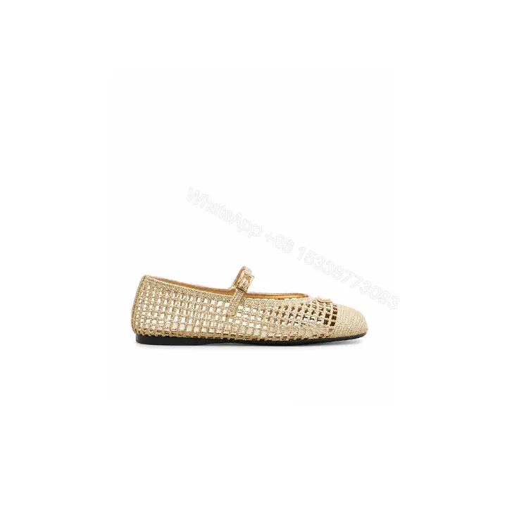 View 1 of Prada Crochet Ballerinas Beige Brown