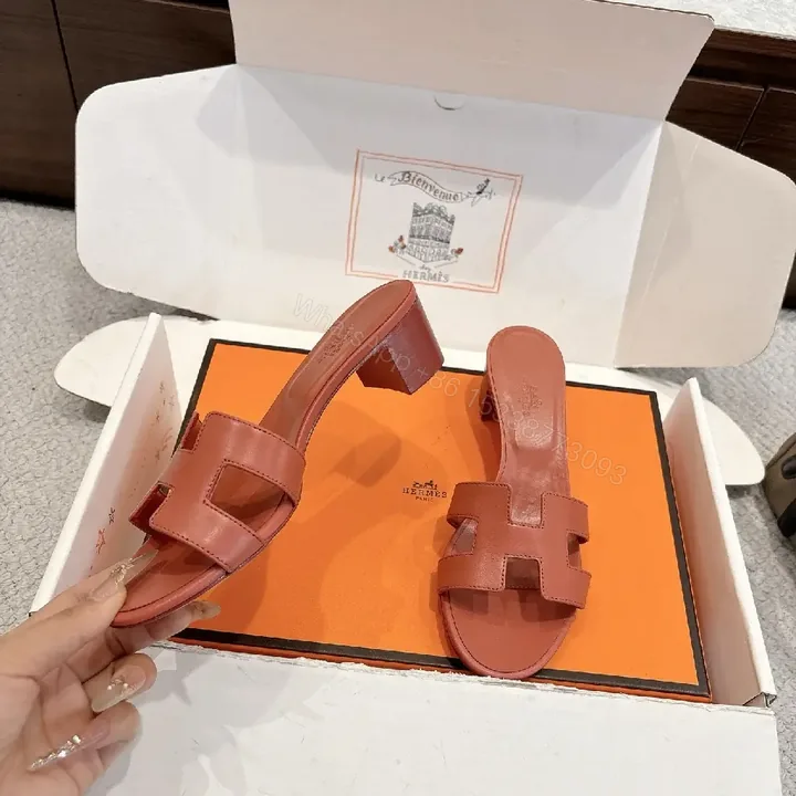 View 1 of Terracotta Leather Structured Sandal with Block Heel