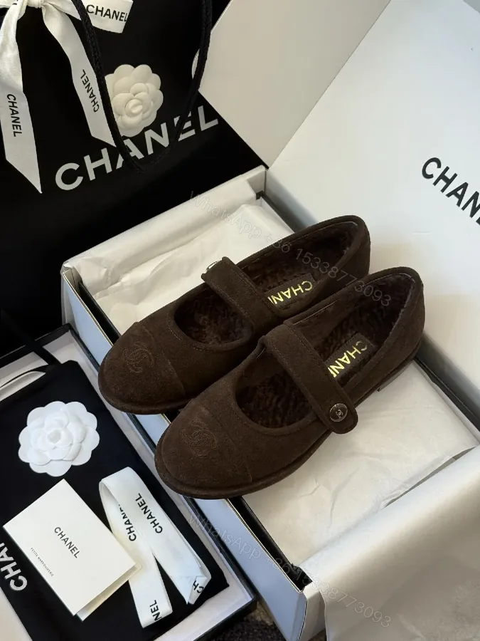 View 1 of Brown Suede Mary Janes - Cozy Luxury, Low-Profile Comfort