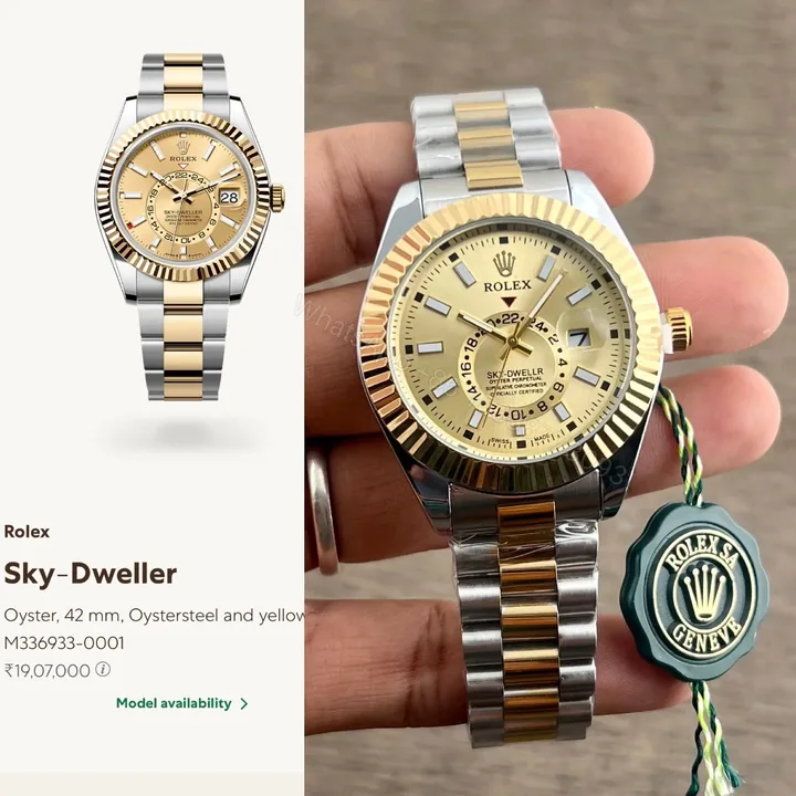 View 1 of Rolex Sky-Dweller Premium – Multi Colours