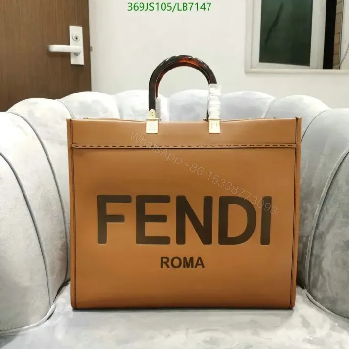 View 1 of Fendi Sunshine Brown Large Leather Shopper Bag Mirror LB7147