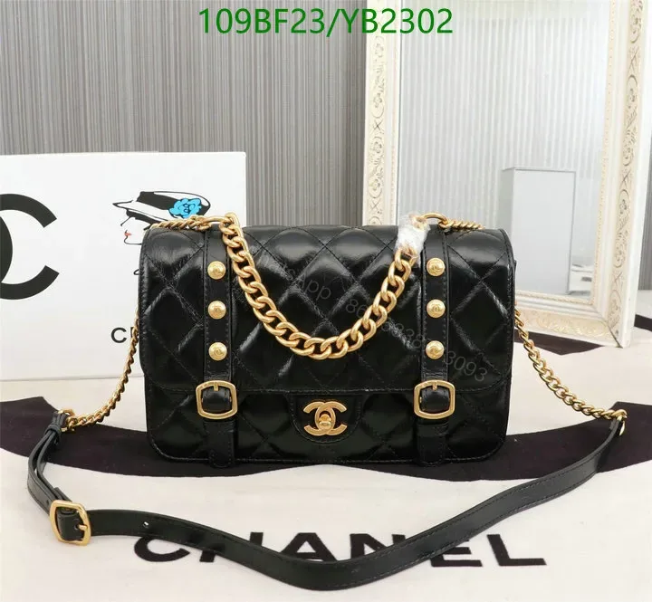 View 1 of Chanel Flap Bag 31 Rue Cambon – Aged Calfskin in Black