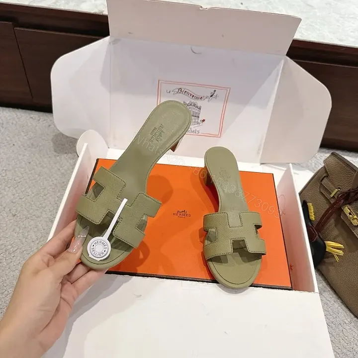 View 1 of Olive Green Leather H-Style Sandals Hermès Style Slide