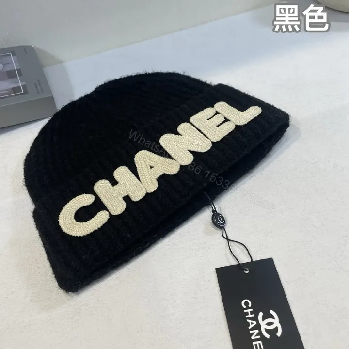View 1 of Chunky Knit Beanie - Contrast Logo, Luxe Streetwear Style