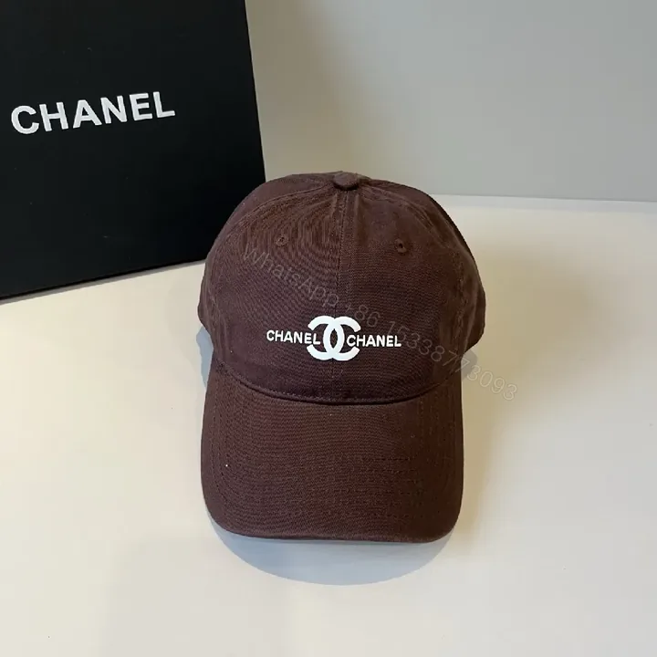 View 1 of Chocolate-Brown Cotton Cap: Subtle Luxe Logo Streetwear Cap