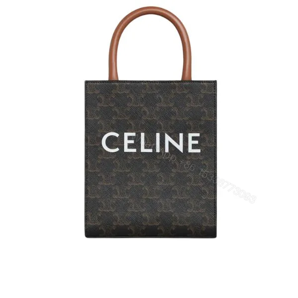 View 1 of CELINE MINI VERTICAL CABAS IN TRIOMPHE CANVAS AND CALFSKIN WITH PRINT 20CM 194372BZK04LU