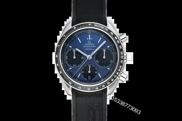 View 1 of Omega Speedmaster Professional 326.32.40.50.06.001 Multifunction Chronograph Watch Blue Dial Black Rubber Strap 40mm Stainless Steel Case