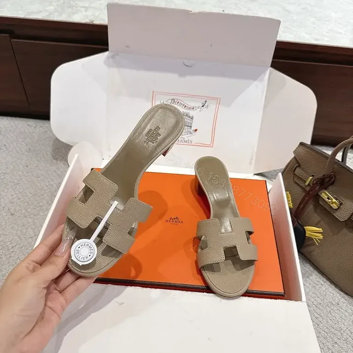 View 1 of Beige Leather Hermes H-Style Slide Sandals