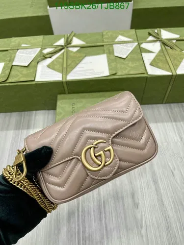 View 1 of Gucci Super Mini Bag in Beige Matelassé Chevron Leather 476433