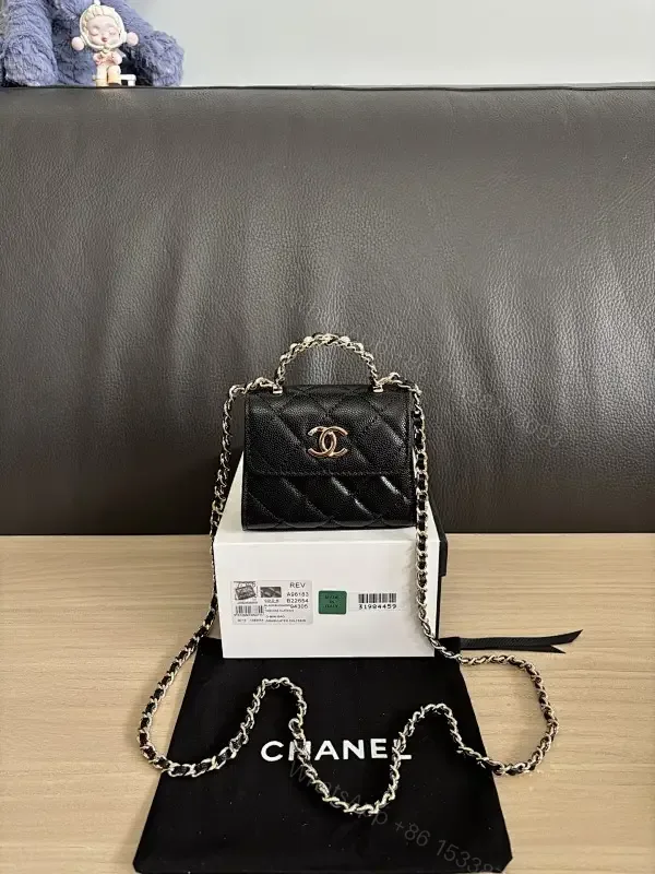 View 1 of Mini Quilted Chain Bag: Luxurious Everyday Classic