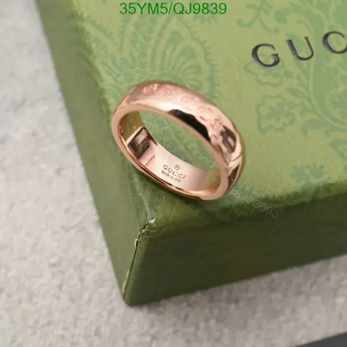 View 1 of Luxury Gucci Ring in Rose Gold – Dupe QJ9839