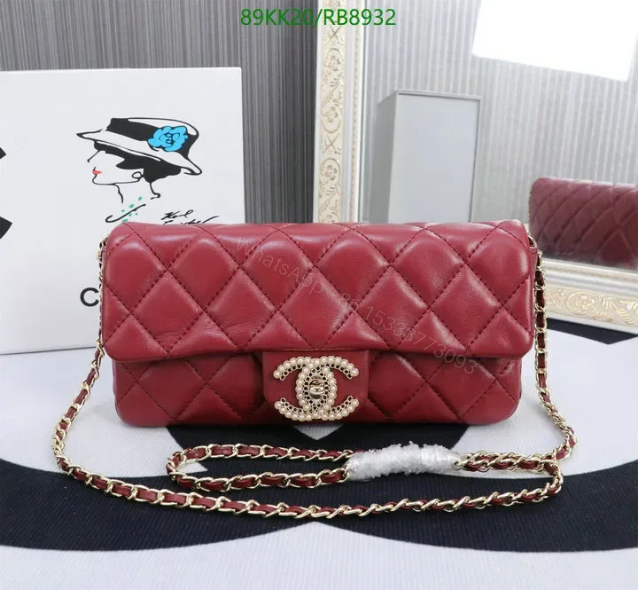 View 1 of Chanel Red Quilted Rectangular Flap Bag RB8924