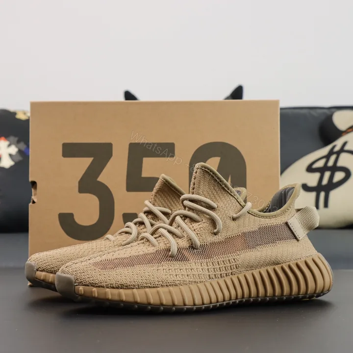 View 1 of Yeezy Boost 350 V2 Earth Reps
