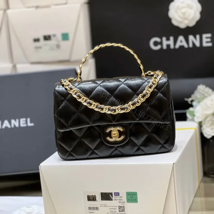 View 1 of Chanel Mini Rectangular Flap With Top Handle Black 20cm