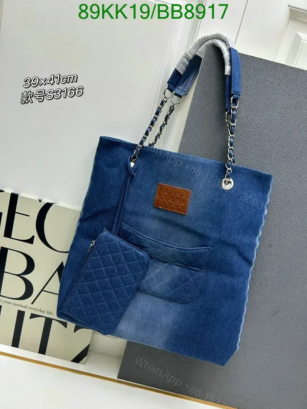View 1 of Chanel Blue Medium Denim Shopping Bag in Denim and Leather BB8917