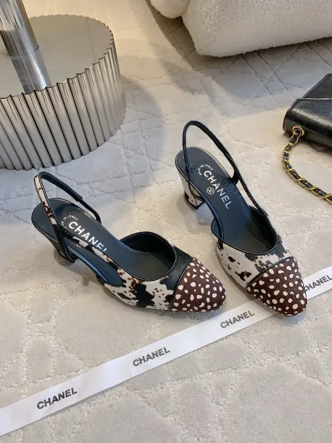 View 1 of Textured Animal Slingback Heels – Luxe, Open-Back, Block Heel